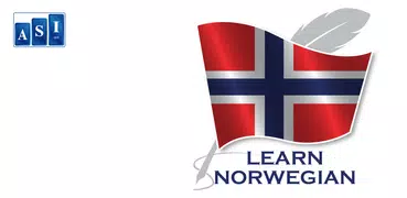 学习挪威语