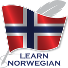 ノルウェー語を学ぶ アイコン
