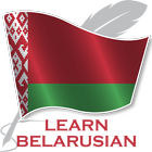 Apprendre biélorusse icône