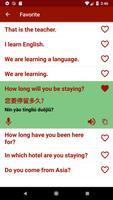 Learn Chinese اسکرین شاٹ 2