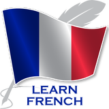 Learn French آئیکن