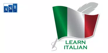 Изучать итальянский