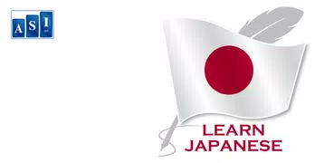 Japanisch lernen
