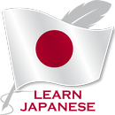 Apprendre le japonais APK