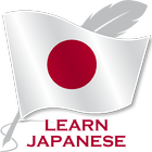 ikon Belajar bahasa Jepang