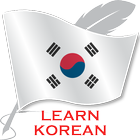Koreaans leren-icoon