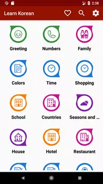 Screenshot 1 for Learn Korean Offline For Go