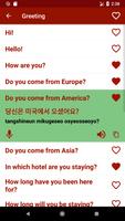 Learn Korean اسکرین شاٹ 1