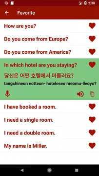 Screenshot 3 for Learn Korean Offline For Go