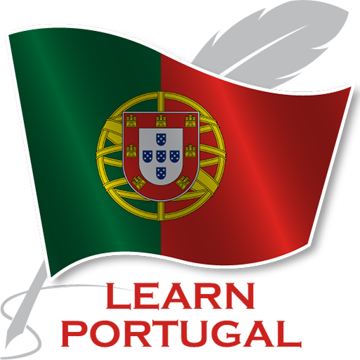 ポルトガル語学習