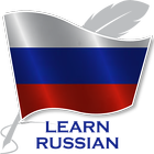 Aprenda russo ícone
