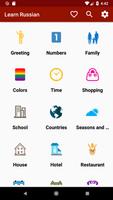 Learn Russia Offline For Go 海报