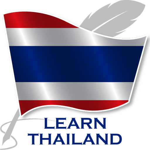 Aprender Tailandia