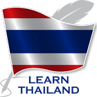 Apprendre la Thaïlande icône