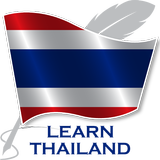 آیکون‌ Learn Thailand