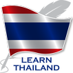 Aprenda a Tailândia
