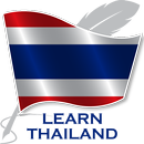 Aprenda a Tailândia APK