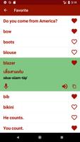 Learn Thailand 截图 2