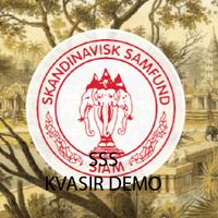 Scandinavian Siam Society-old (Unreleased) capture d'écran 1