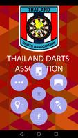 Thailand Darts Association (TDA) スクリーンショット 1