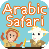 Arabic Safari
