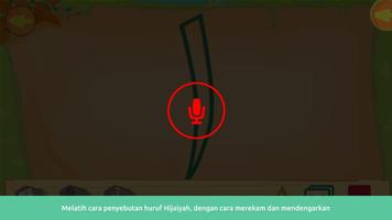 Arabic Safari Screenshot 2