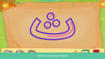 Arabic Safari Screenshot 3
