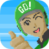 Go-Jack ! bukan Gojek !