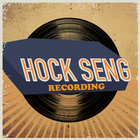 Hock Seng Recording 图标
