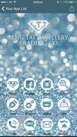 Eng Tai Jewellery 海报
