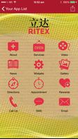 Ritex โปสเตอร์