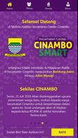 Cinambo Smart скриншот 1