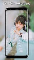 Asian Girl Wallpaper HD & Beauty Photos capture d'écran 1