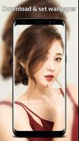 Asian Girl Wallpaper HD & Beauty Photos capture d'écran 2