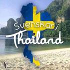 Svenskar i Thailand (FB Grupp) アイコン