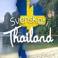 Svenskar i Thailand (FB Grupp) ポスター