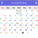 Myanmar Calendar 2014