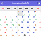 Myanmar Calendar 2014 icône