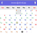 Myanmar Calendar 2014 aplikacja