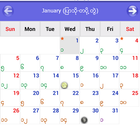 آیکون‌ Myanmar Calendar 2014