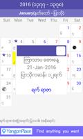 Myanmar Calendar 2016 capture d'écran 1