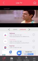 Asianet Mobile TV Plus تصوير الشاشة 2