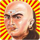 Chanakya Neeti | Free & Offline | चाणक्य नीति 图标