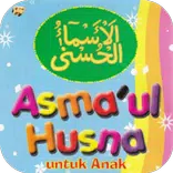 Asmaul Husna Untuk Anak