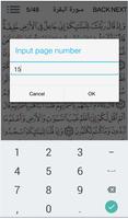 Quran Tajweed اسکرین شاٹ 3