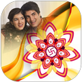 Rakshabandhan Photo Frame