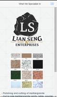 Lian Seng Enterprises скриншот 1