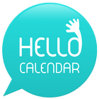 헬로캘린더(Hello calendar) ícone