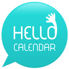 헬로캘린더(Hello calendar) أيقونة