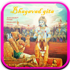 آیکون‌ Bhagavad Gita -Hindi Tamil Eng